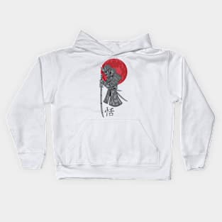 Samurai Warrior Kids Hoodie